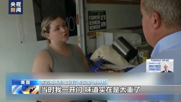 金沙新额度